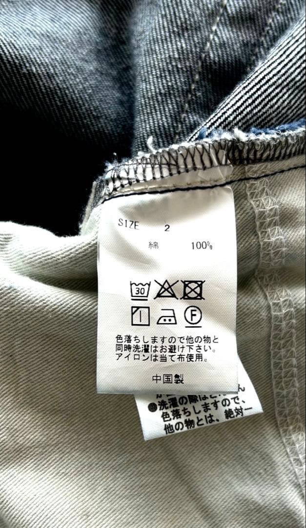 2025 midiumi ミディウミ　ワイド　デニムパンツ