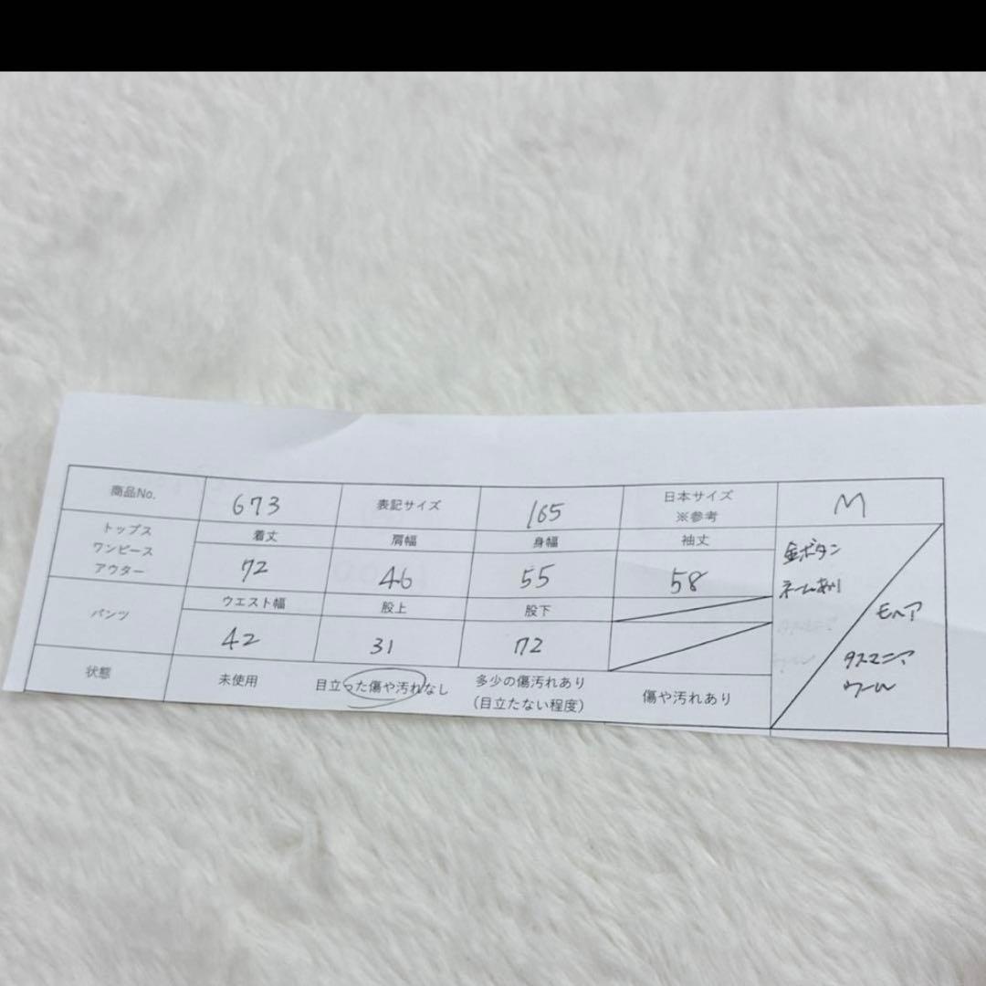 Burberry ダブル　セットアップ　ジャケット