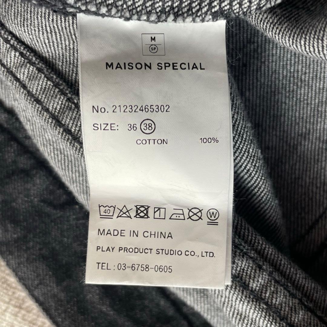 ⭐︎新品⭐︎MAISON SPECIALマルチウェイラップデニム38 Ｍサイズ　黒