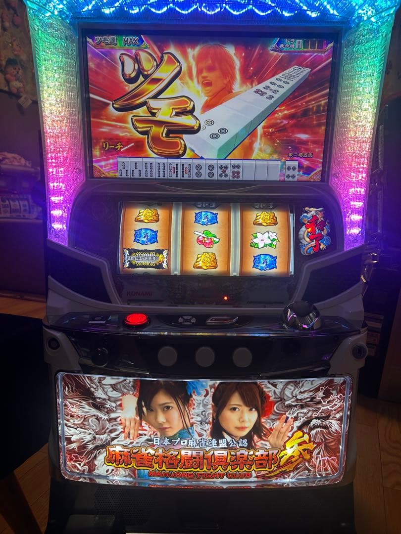 パチスロ実機　麻雀格闘倶楽部参