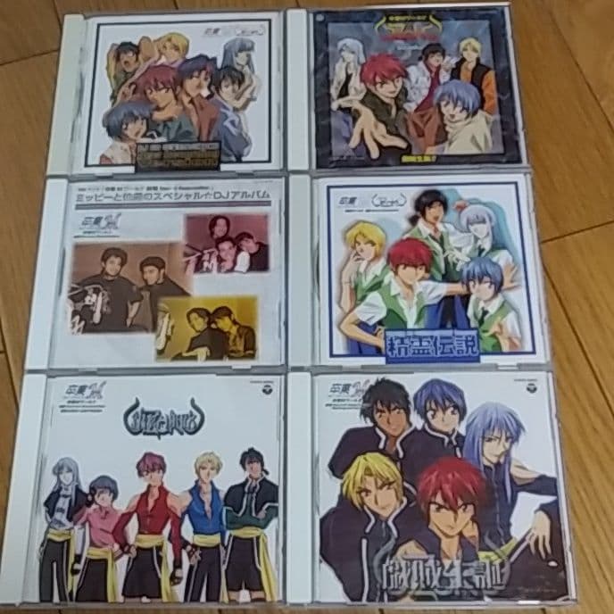 卒業M　GIZOKU  CD　まとめ売り