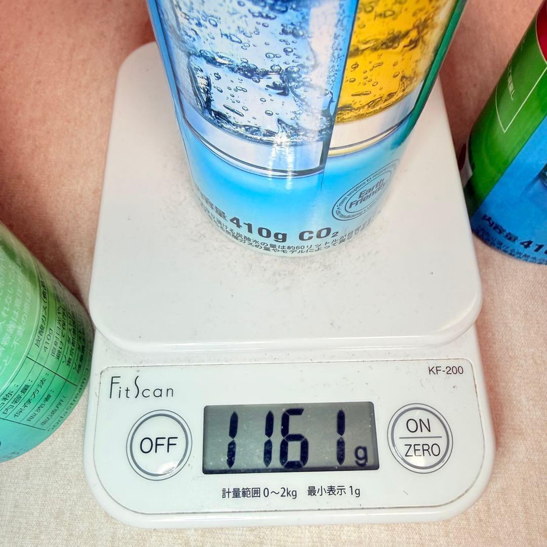 限定セール！　16-21820_ソーダストリームガスシリンダー3本