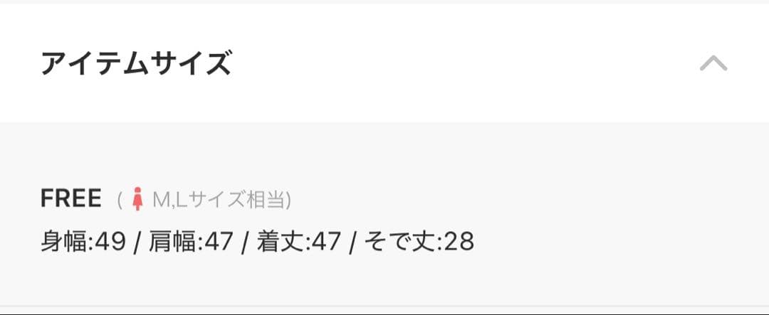MANOF マノフ トップス