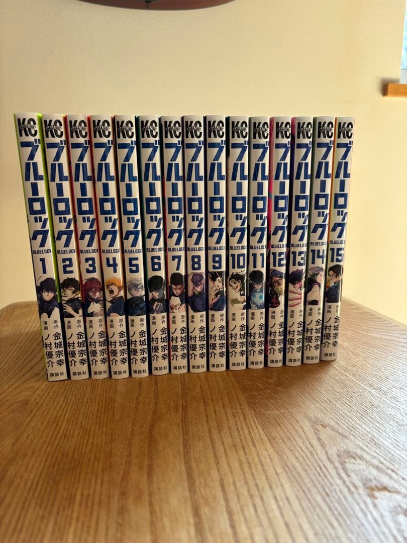 ブルーロック　1〜30巻