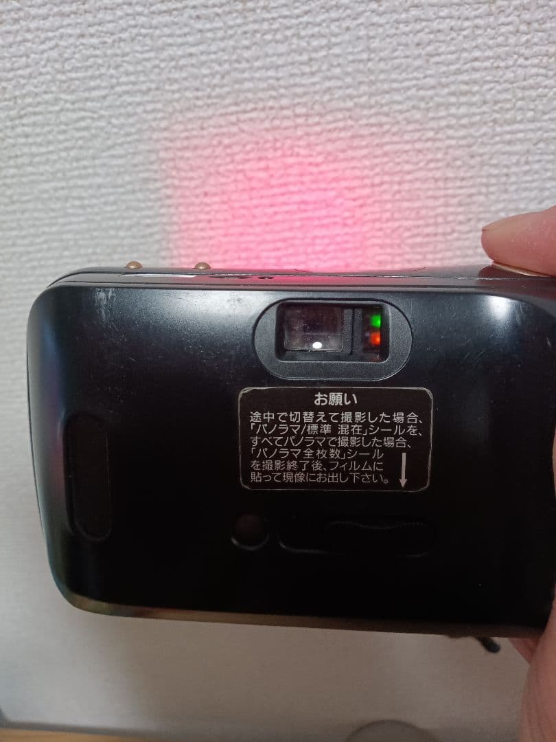 OLYMPUS [mju:] PANORAMA オリンパスミュー パノラマカメラ