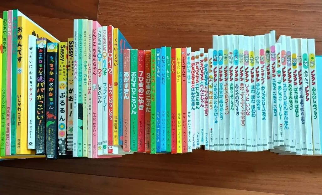 子ども　赤ちゃん　キッズ　絵本　55冊　まとめ売り