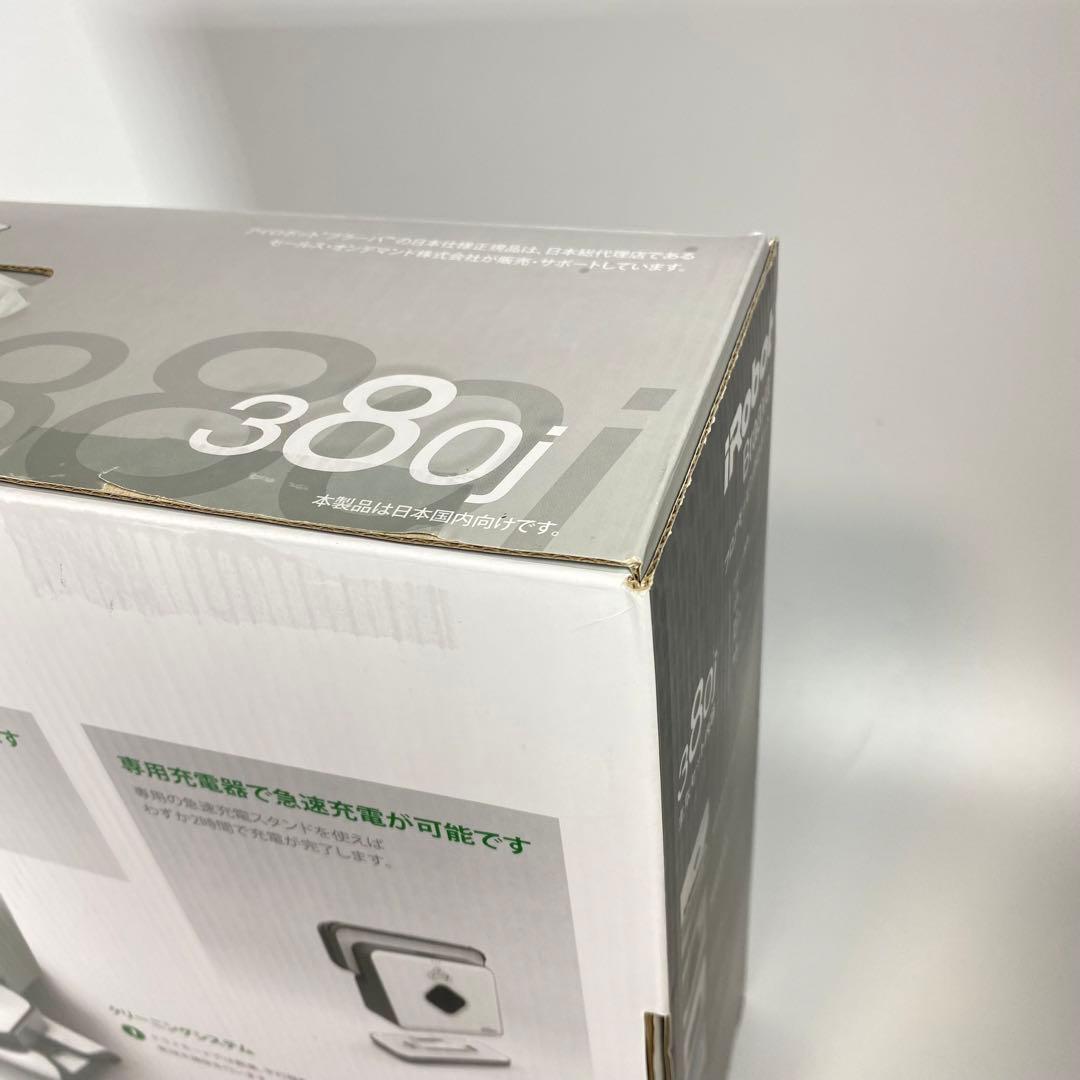 (未使用)iRobot Braava 380j アイロボット ブラーバ