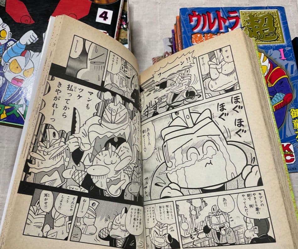 ウルトラ忍法帖　16冊　疾風　寿　超　輝　全巻　御童カズヒコ