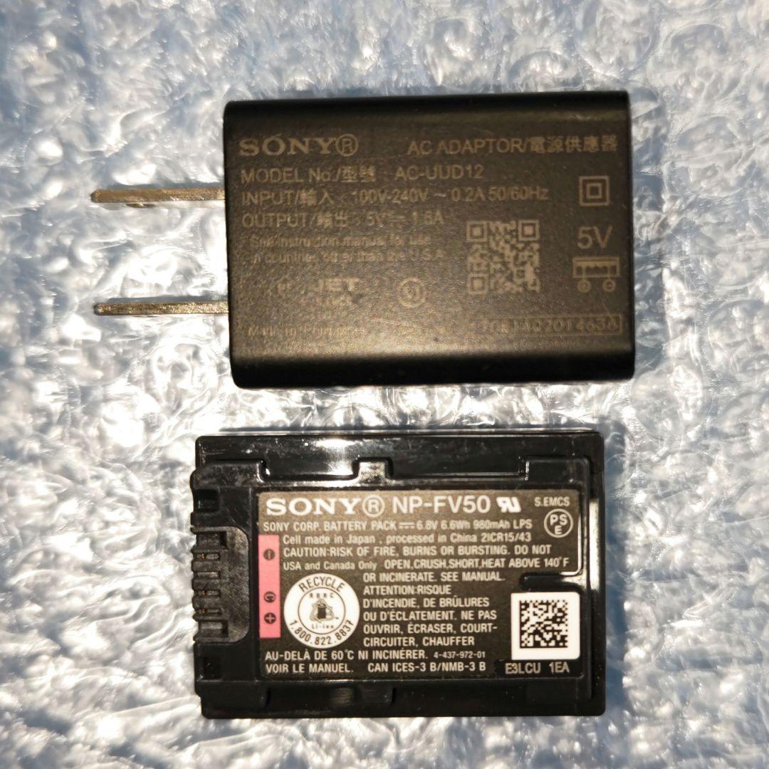SONY HDR-CX420 HDハンディカム