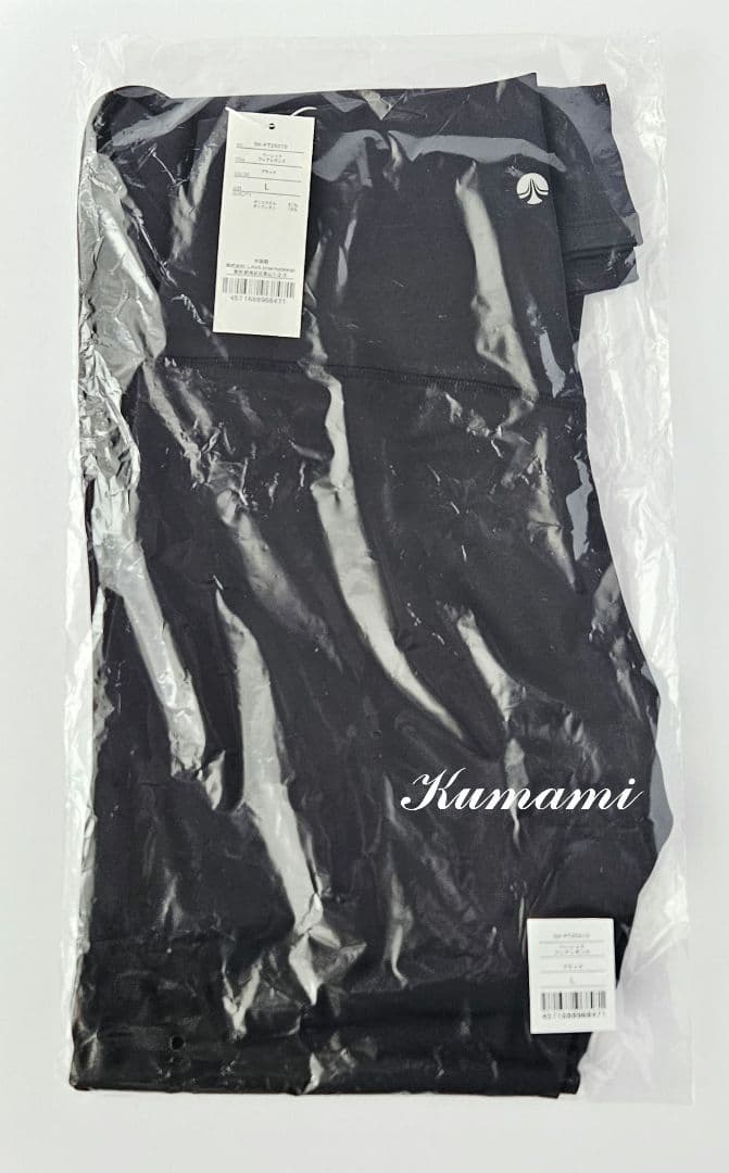 LAVA ラバ　SUKALA ベーシックフレアレギンス/ブラックL　未開封品
