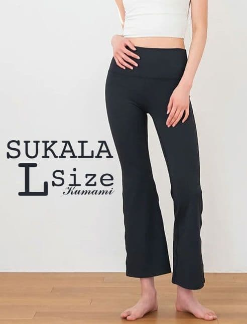 LAVA ラバ　SUKALA ベーシックフレアレギンス/ブラックL　未開封品