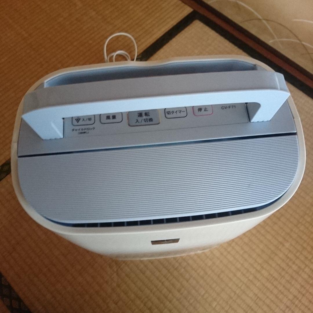 SHARP 衣類乾燥除湿機 CV-F71-W