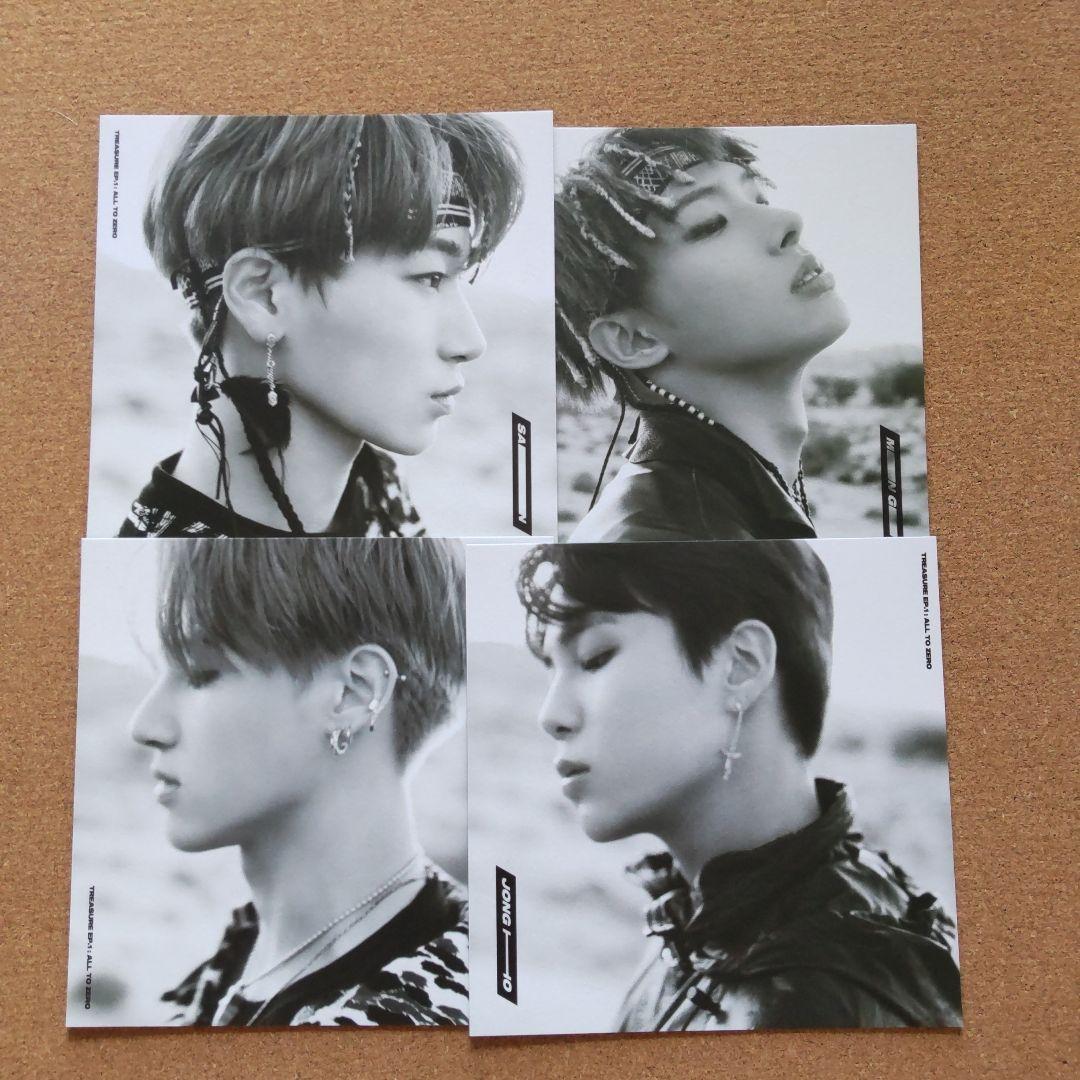 ATEEZ TREASURE EP.1 : All To Zero　ホンジュン
