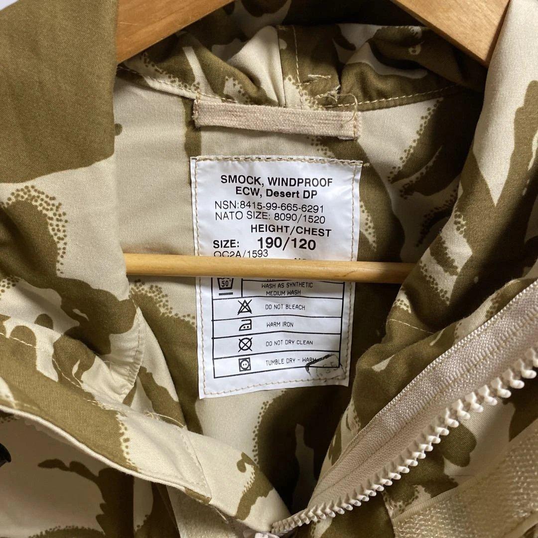 美品　イギリス軍　ウィンドプルーフ　モッズコート　XXL フード