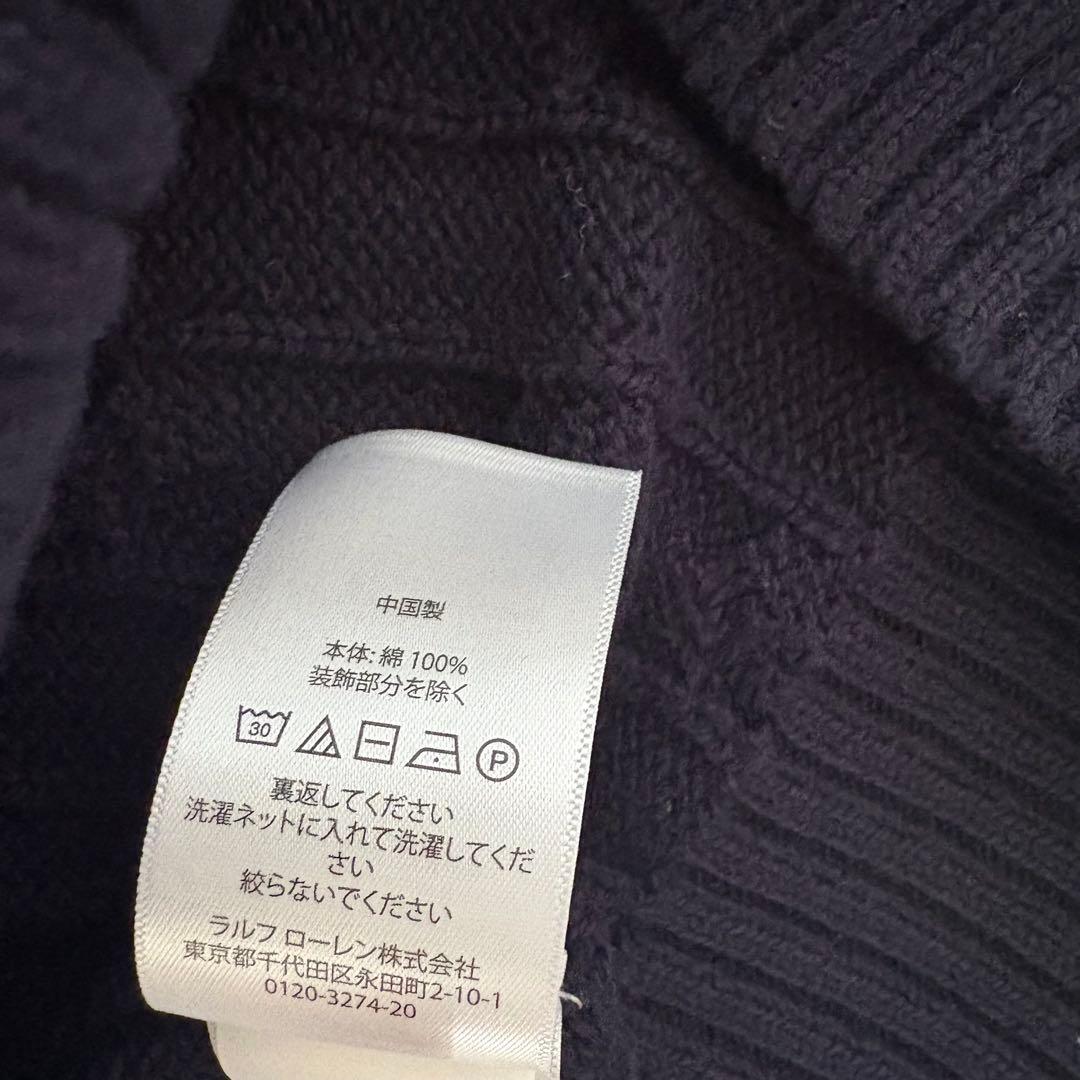 【美品】ポロラルフローレン　ベスト　ケーブル編み　ポニーロゴ　現行　セーター　S