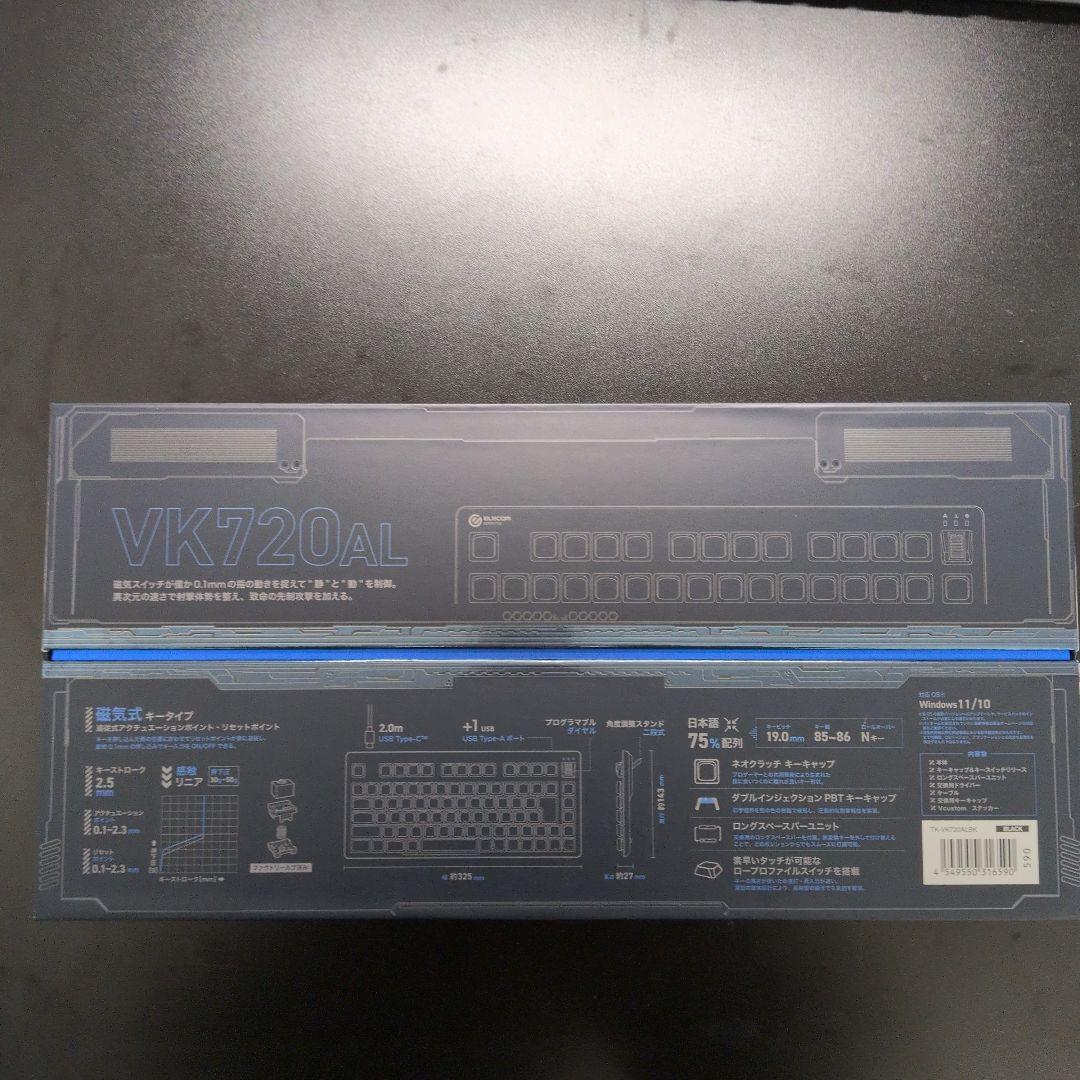 【美品】ELECOM　TK-VK720ALBK