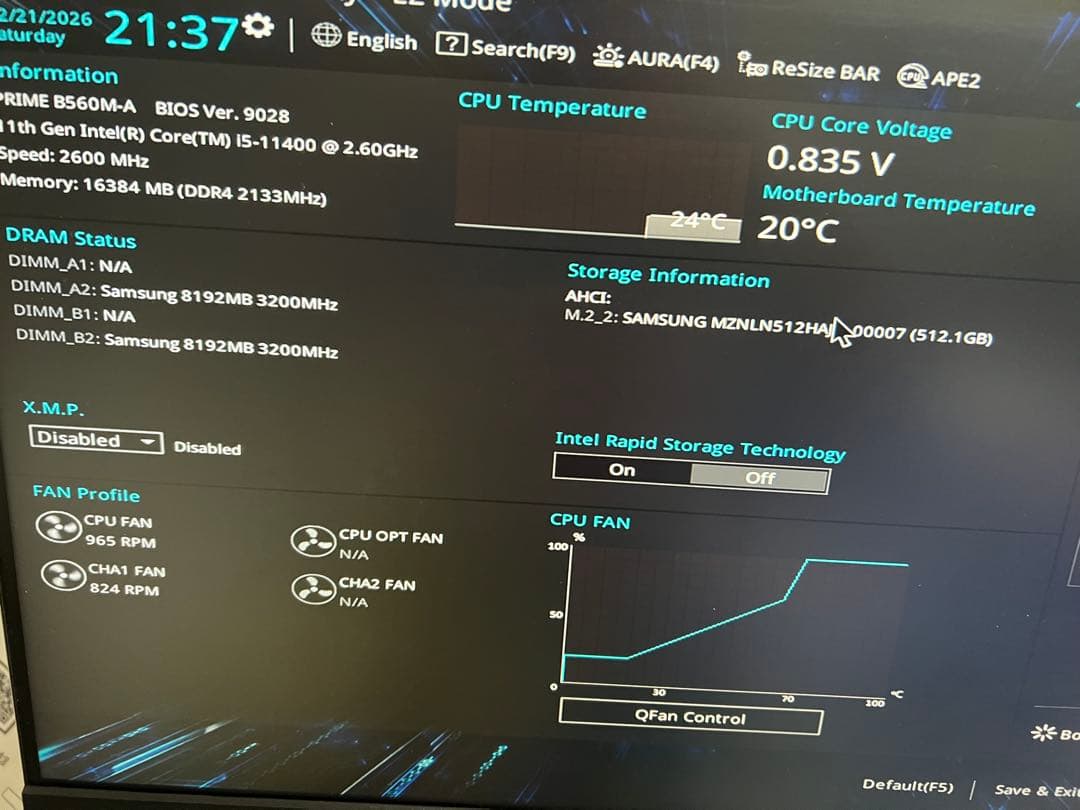 ASUS PRIME B560M-A マザーボード