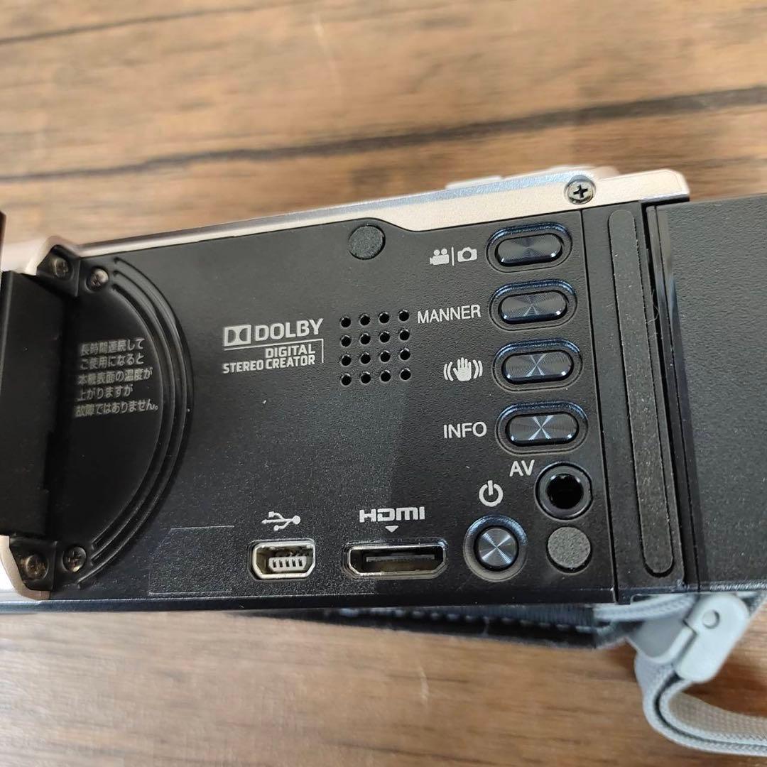 【送料込】JVC GZ-E265-N フルHDビデオカメラ　ハンディカム