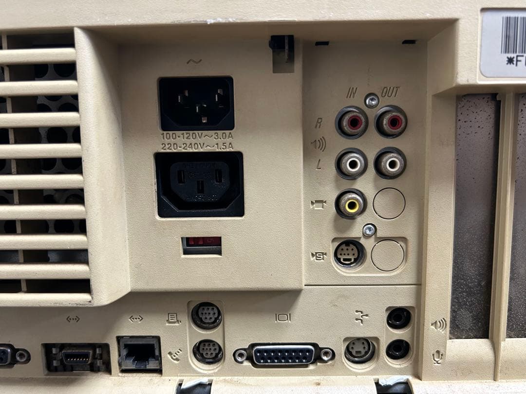 Power Macintosh 7500/100 G3 CPU交換済ジャンク品