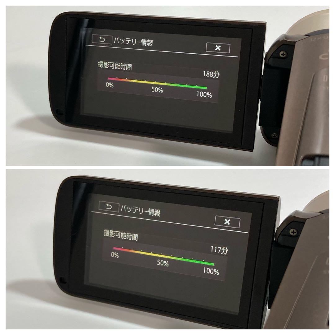 Canon / iVIS HF R52 ビデオカメラ《動作確認済み》
