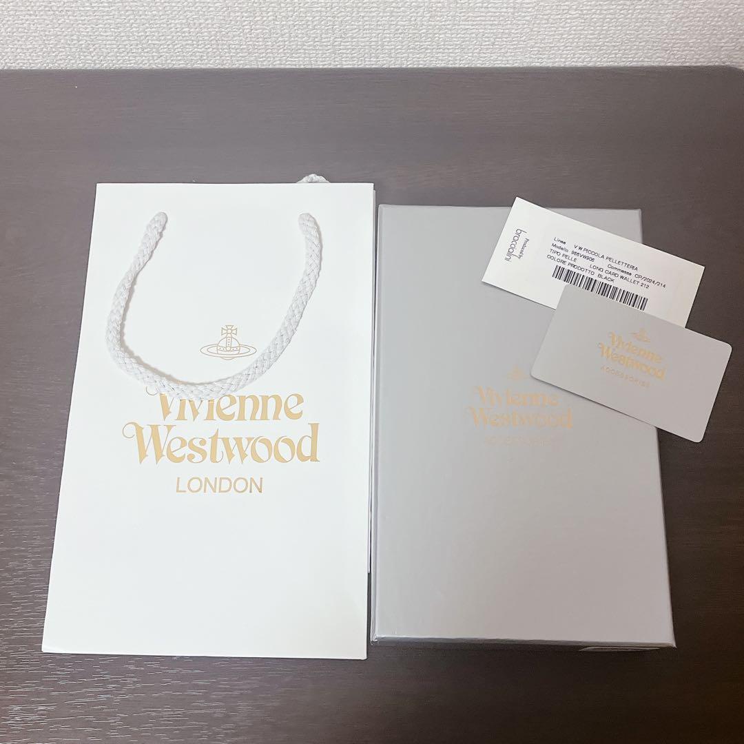 VivienneWestwood 二つ折り財布　長財布　ブラック　フラグメント