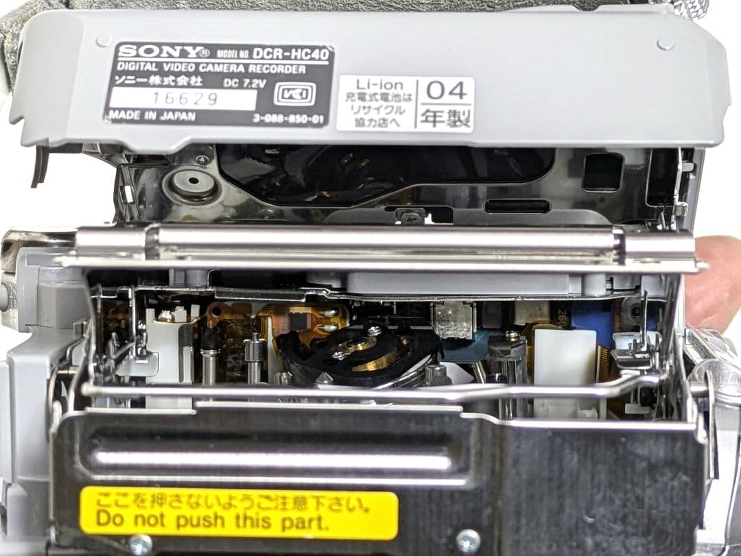 あ*ん様 ソニー SONY DCR-HC40 NTSC ハンディーカム ビデオカ