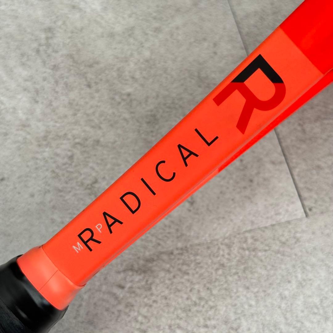 ヘッド　HEAD RADICAL MP400 2025年　G2 98インチ