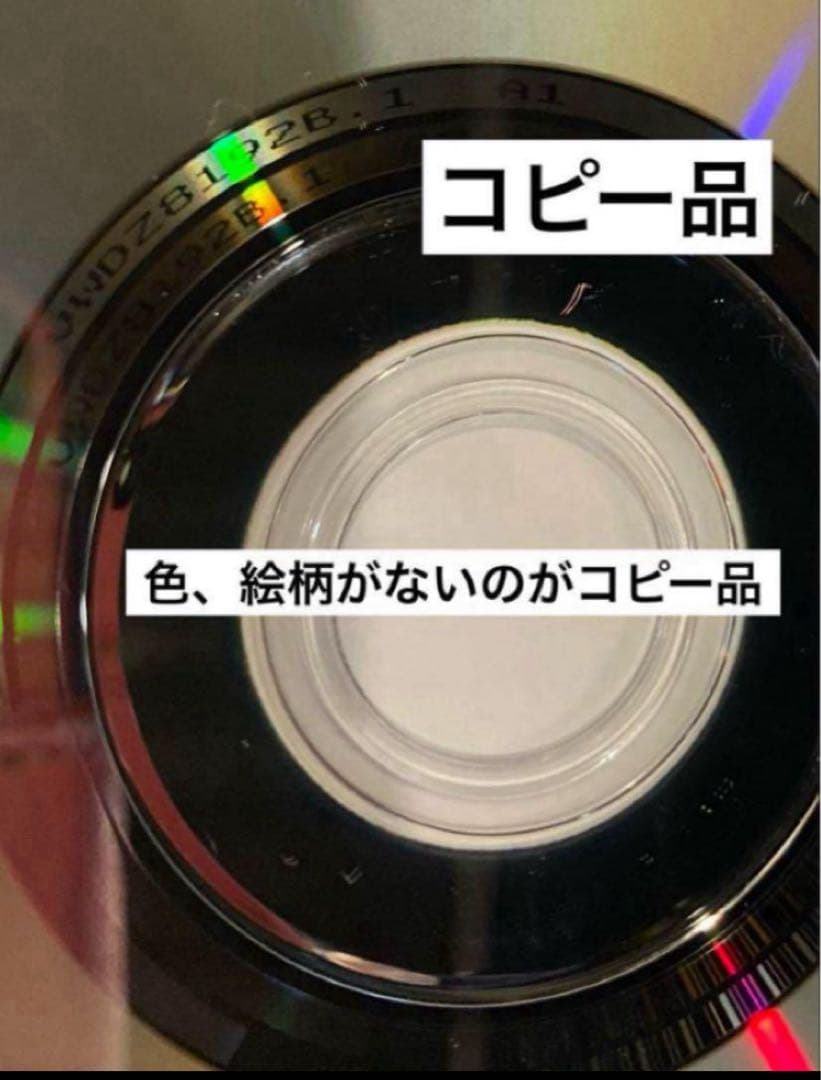 ⚫︎専用　３枚除く変更 ジブリDVD特典ディスク8枚　新品3枚含む(130)