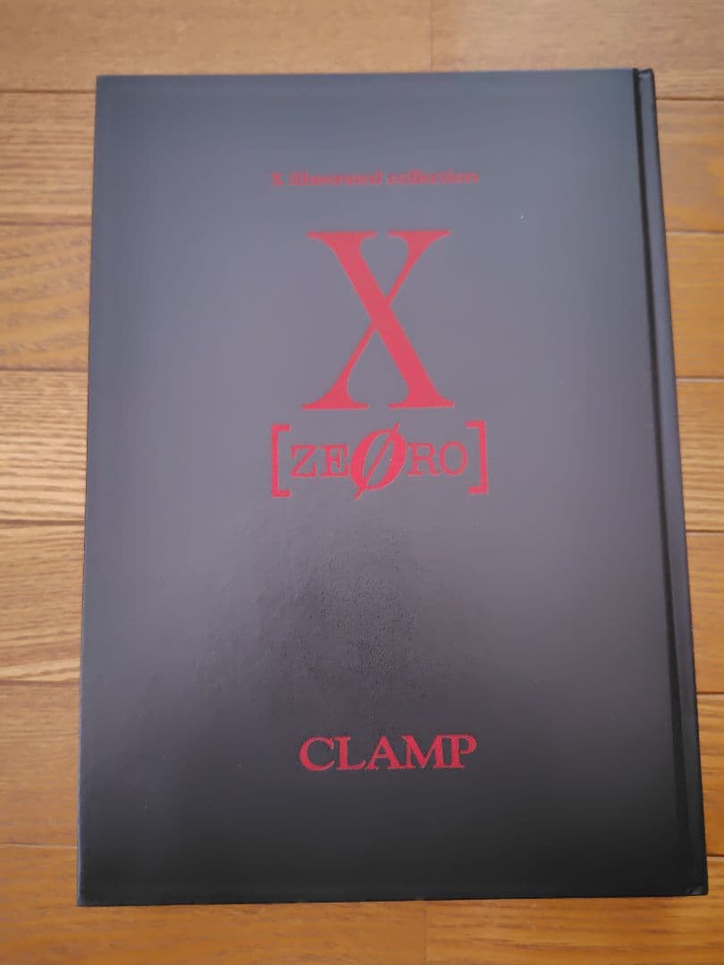 X〈ZERO〉 エックスイラストレイテッド・コレクション CLAMP