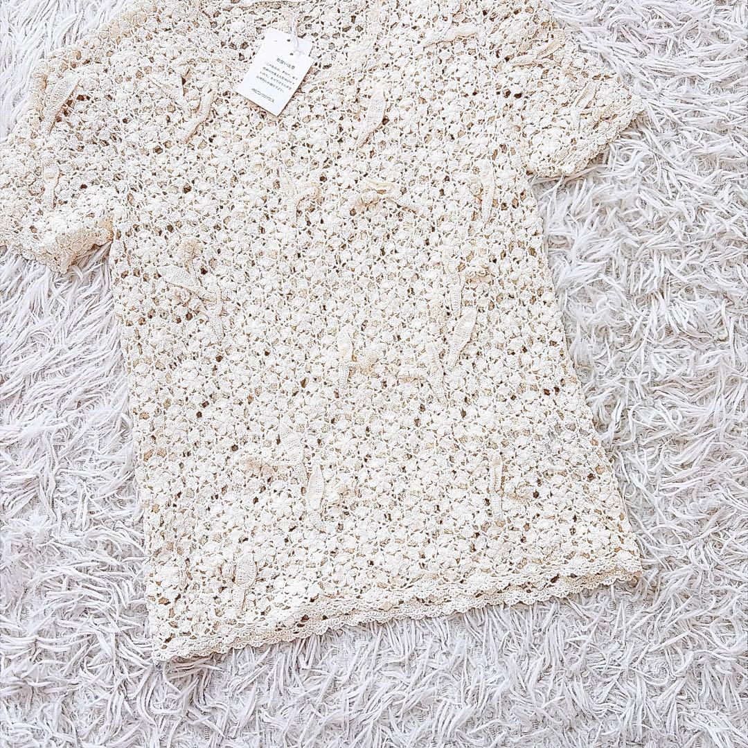 美品　インゲボルグ　総レースアンサンブルカーディガン　立体花柄モチーフ