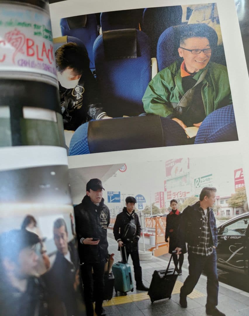 BLACKCATS& MAGICクリームソーダ50周年 ツアー写真集＆DVD◆