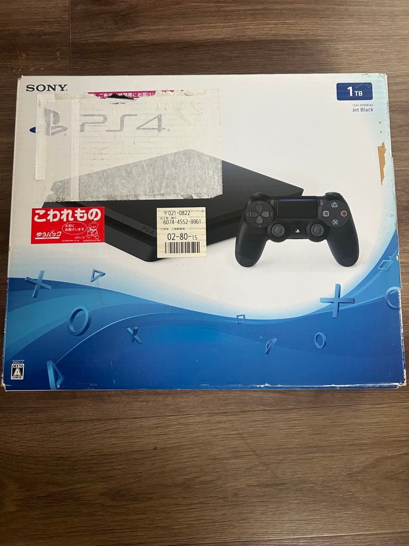 Nintendo Switch PlayStation 4 CUH2000B 1TB