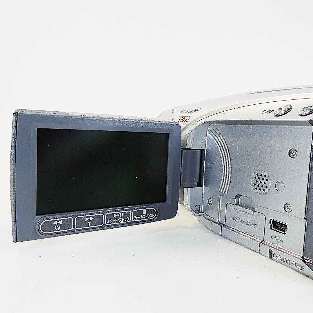 キャノンiVIS HV20【動作良好】MiniDV/HDVビデオ ダビングに最適