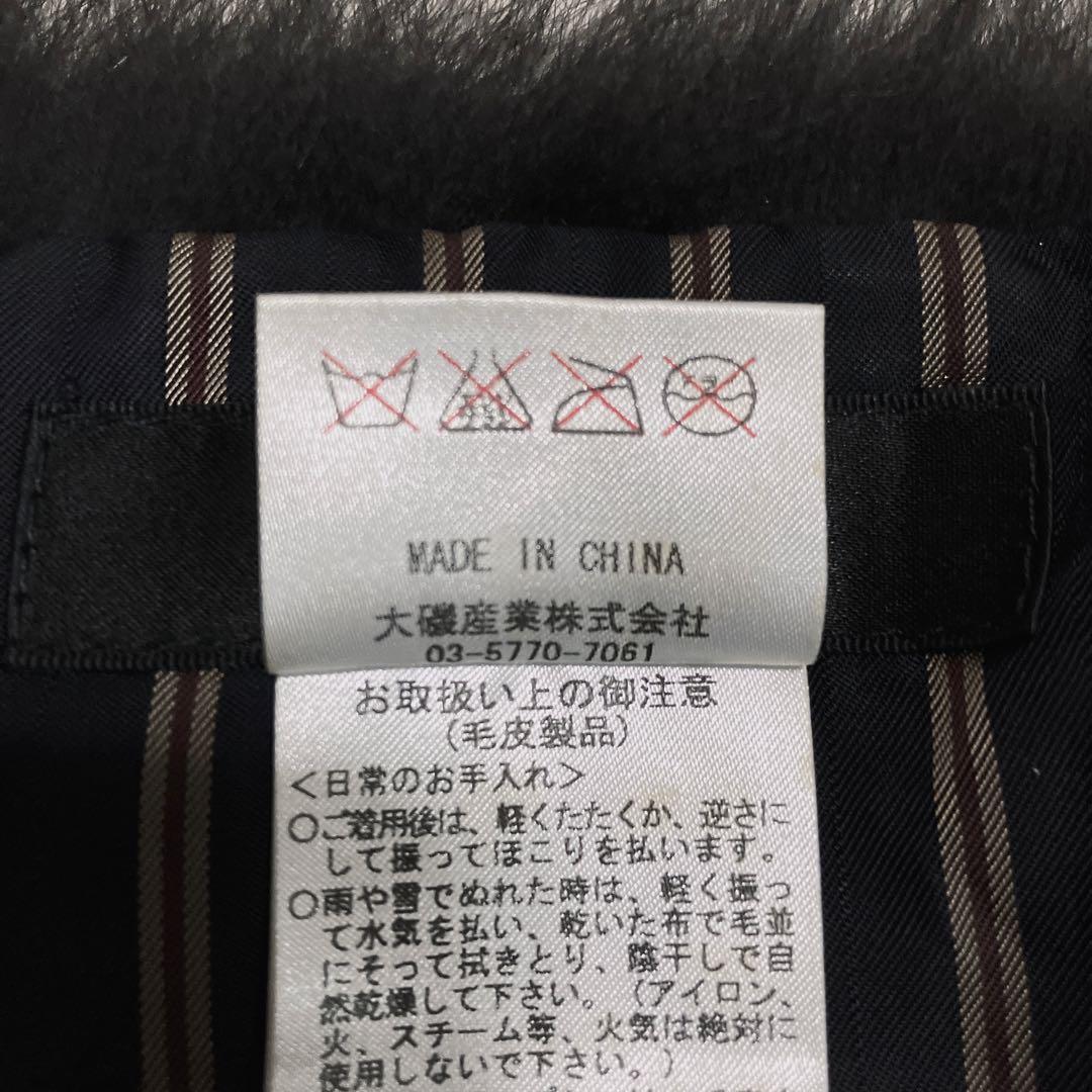 美品 デプレ 極上フォックスファー ストール ショール 毛皮 ストライプ裏地