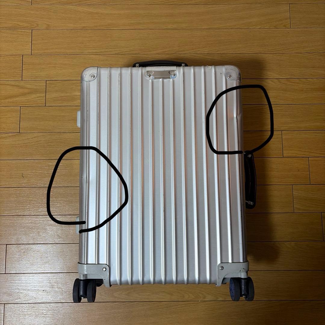 【値引き可】リモワ　クラシックフライト　33L
