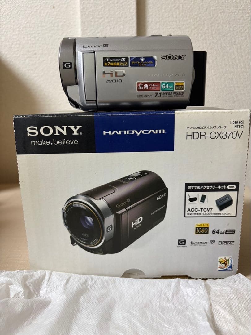 SONY HDR-CX370V ハンディカム 本体