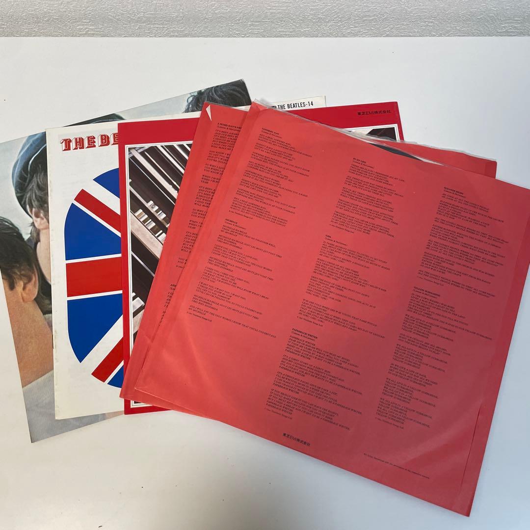 【お得】レコード 中古8枚セット売り