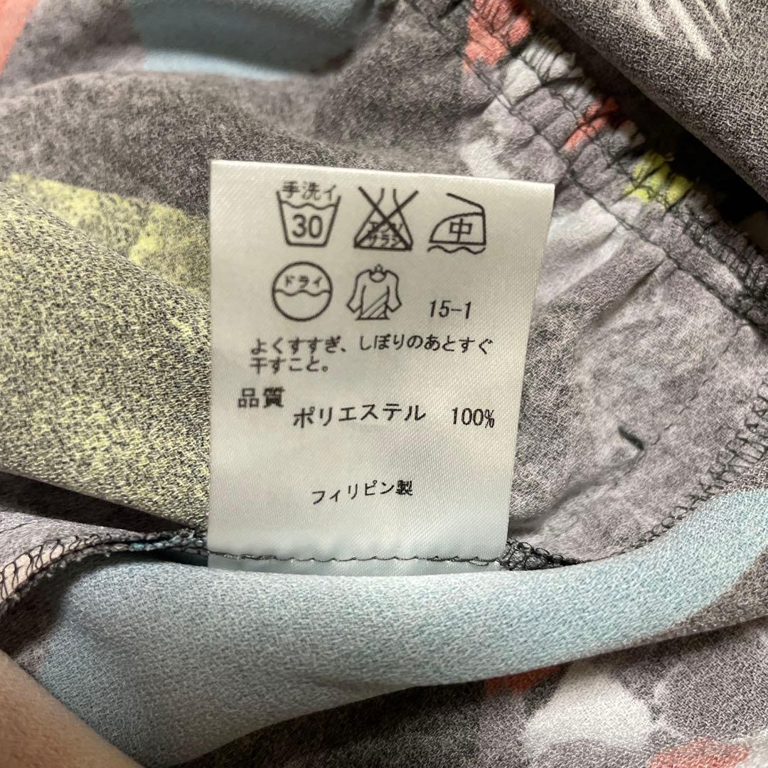 お値下げ‼️Paul Smith ポールスミス POTTERY 総柄 ワンピース