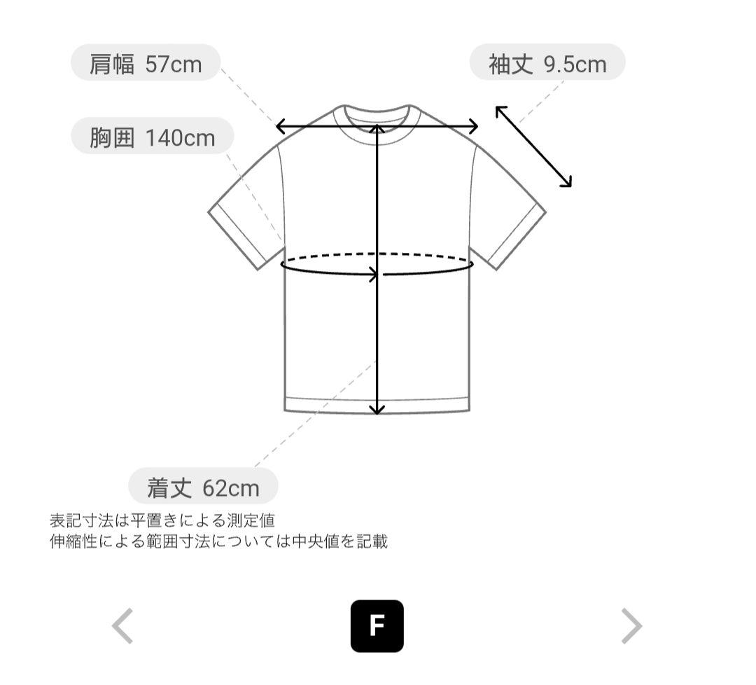 【新品タグ付き】ビアズリー　ラウンドヘムＴ　ホワイト