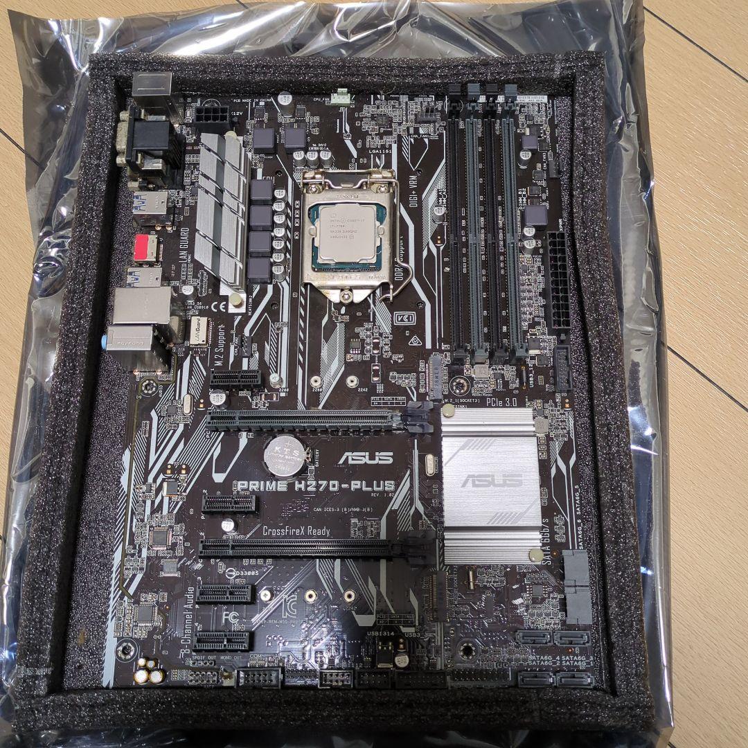 ASUS PRIME H270-PLUS マザーボード　cpuセット