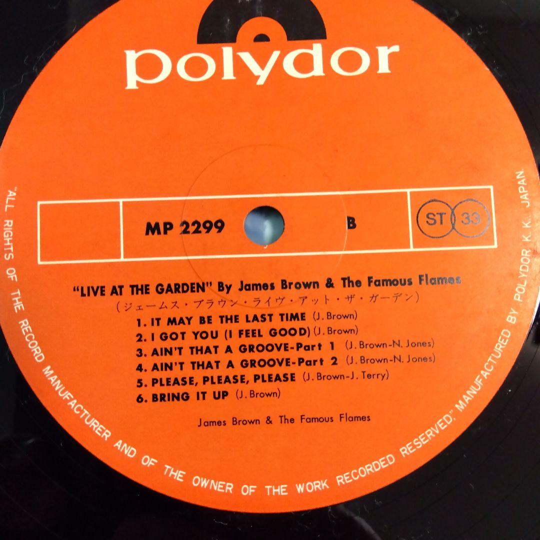 James Brown ／At The Garden LPレコード