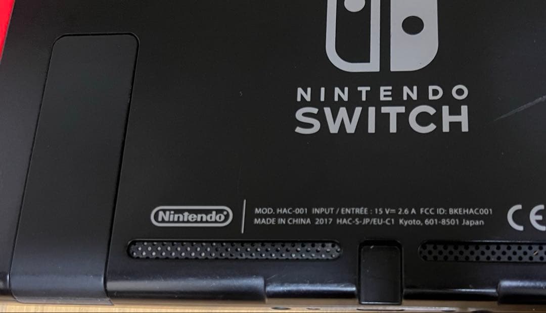【未対策機】 Nintendo Switch 本体 青/赤 Joy-Con