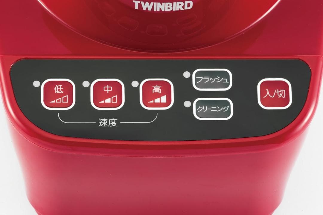 テ*コ様 TWINBIRD パワフルミキサー KC-4859R レッド