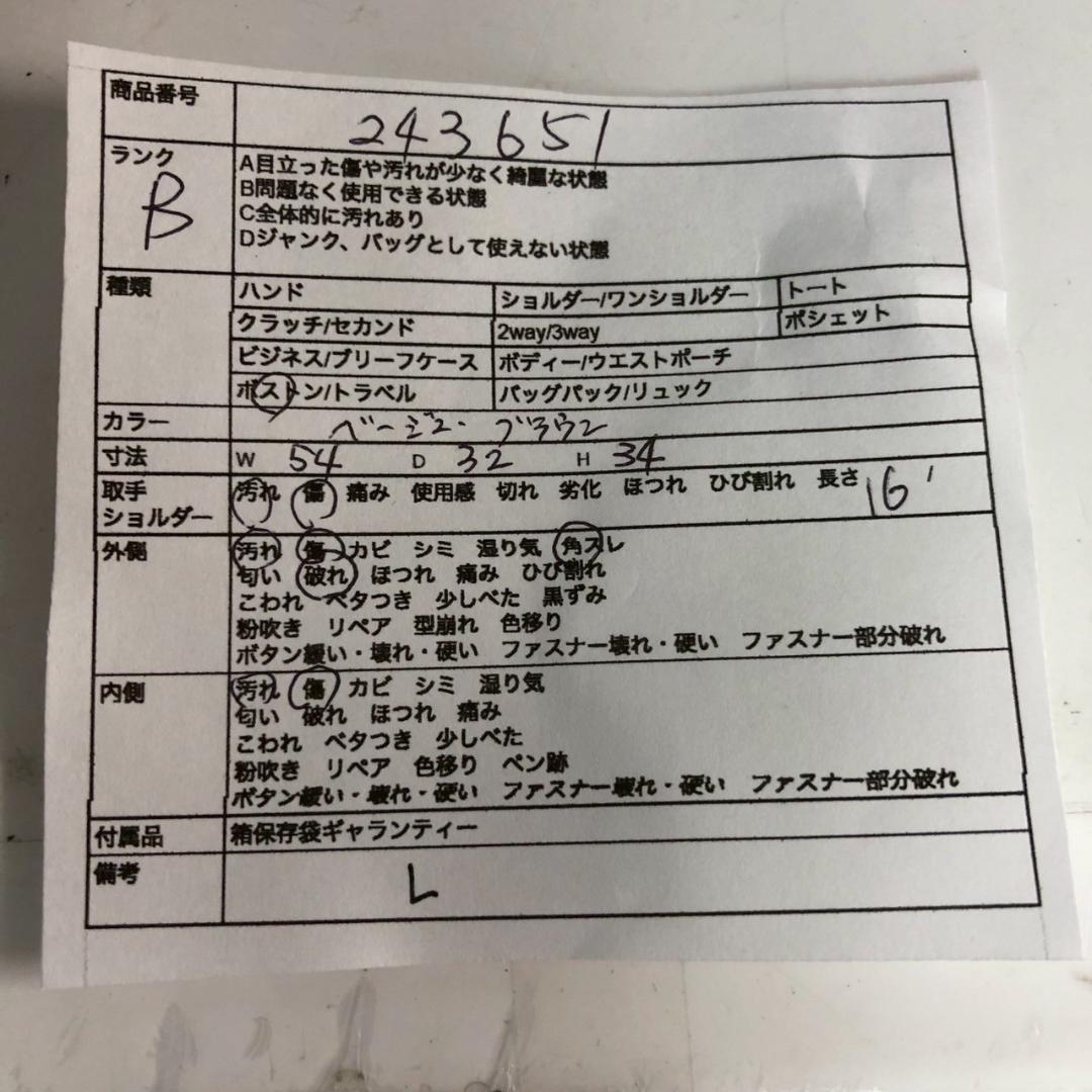 BURBERRY バーバリー ノバチェック ボストンバッグ レディース ブランド