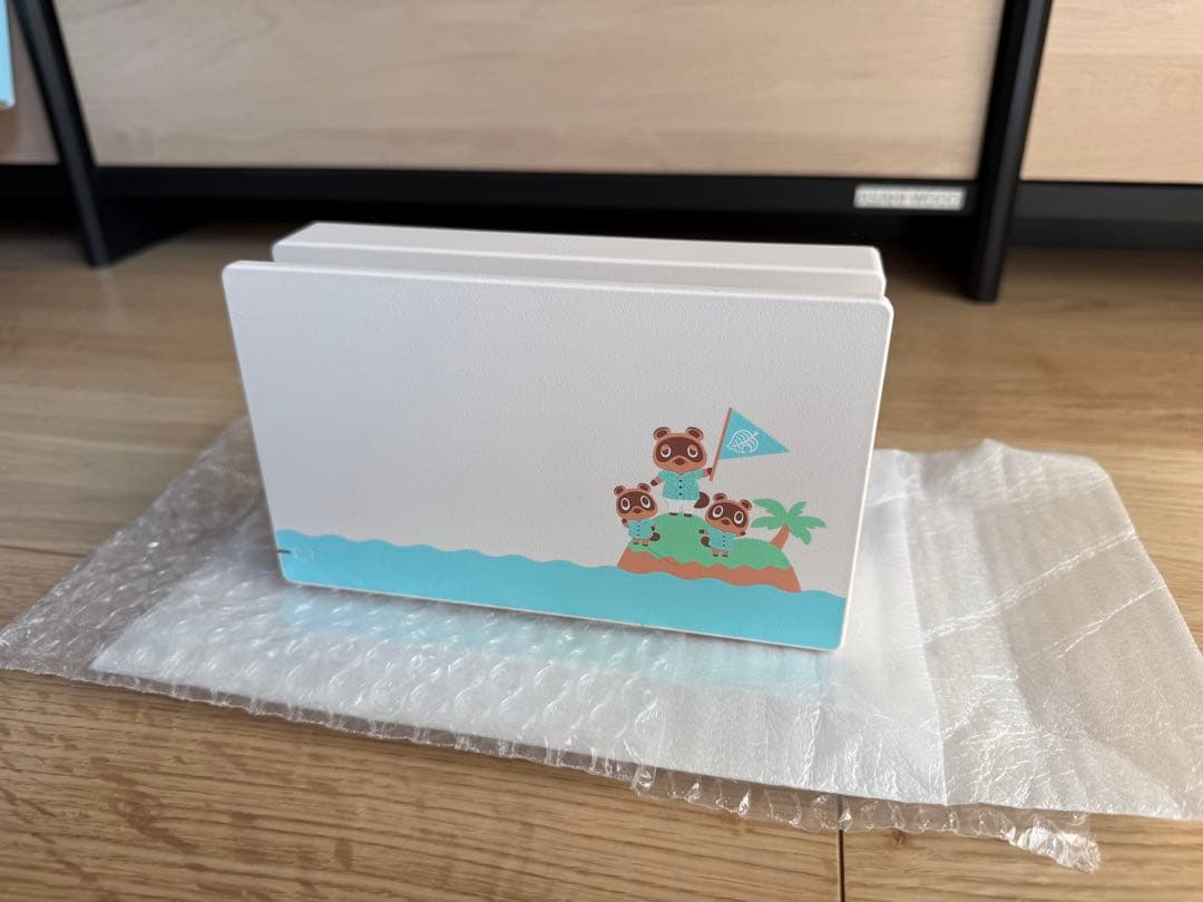 Nintendo Switch あつまれ どうぶつの森セット＋キャリングケース