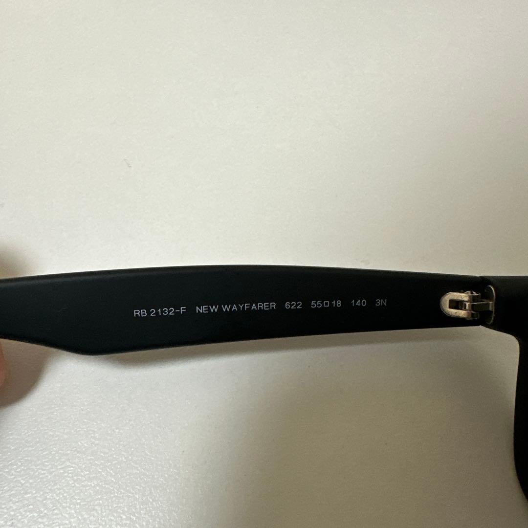 【超美品】早い者勝ち Ray-Ban レイバン RB 2132-F