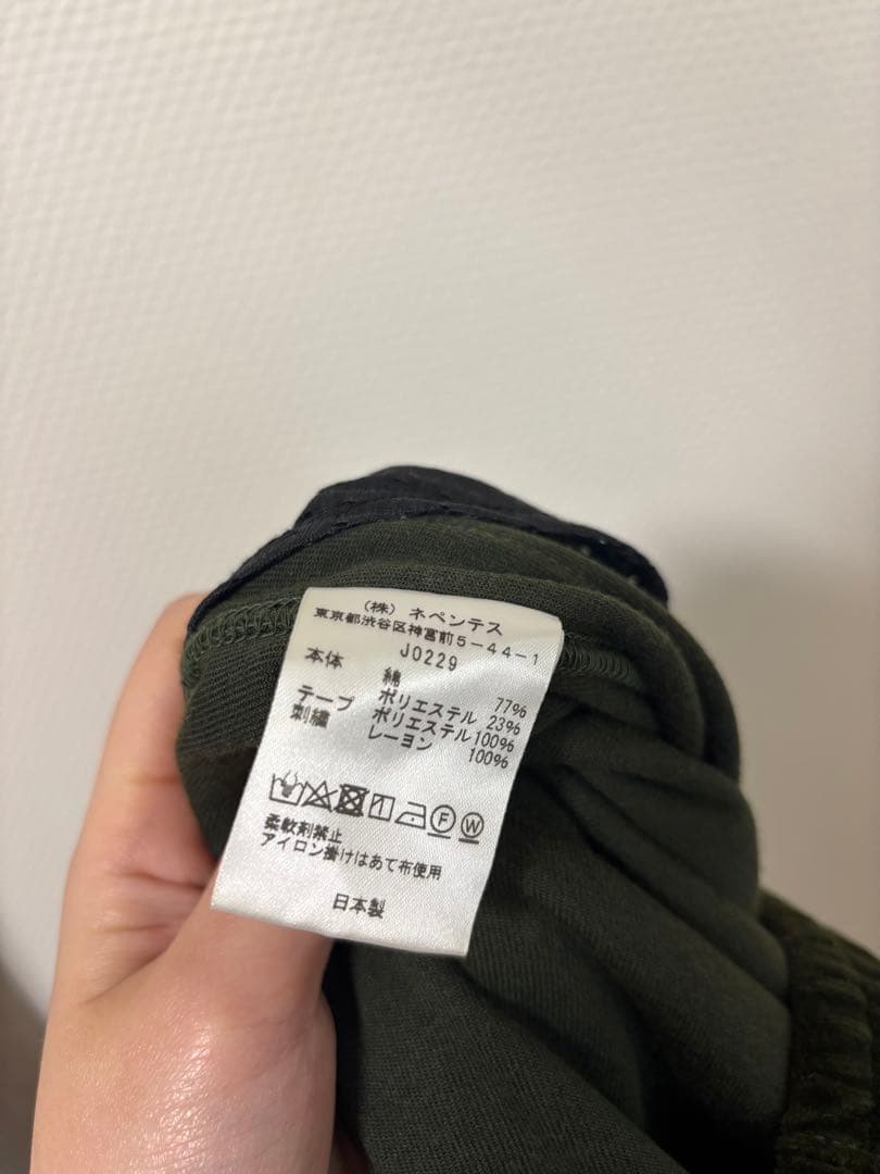 オリーブグリーン フリースパンツ
