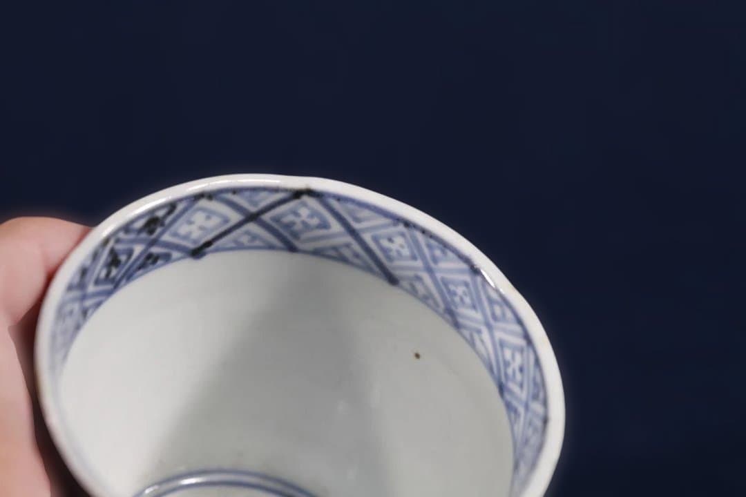 524　古伊万里染付ギザギザ窓絵松竹梅図蕎麦猪口　幕末