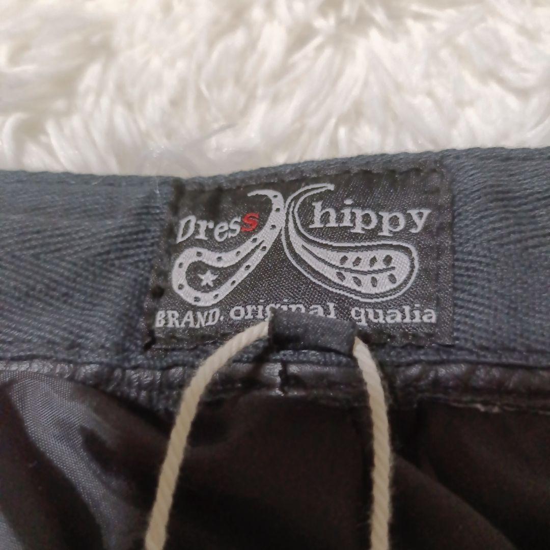 新品タグ付 Dress Hippy 牛革 レザーパンツ 黒 S