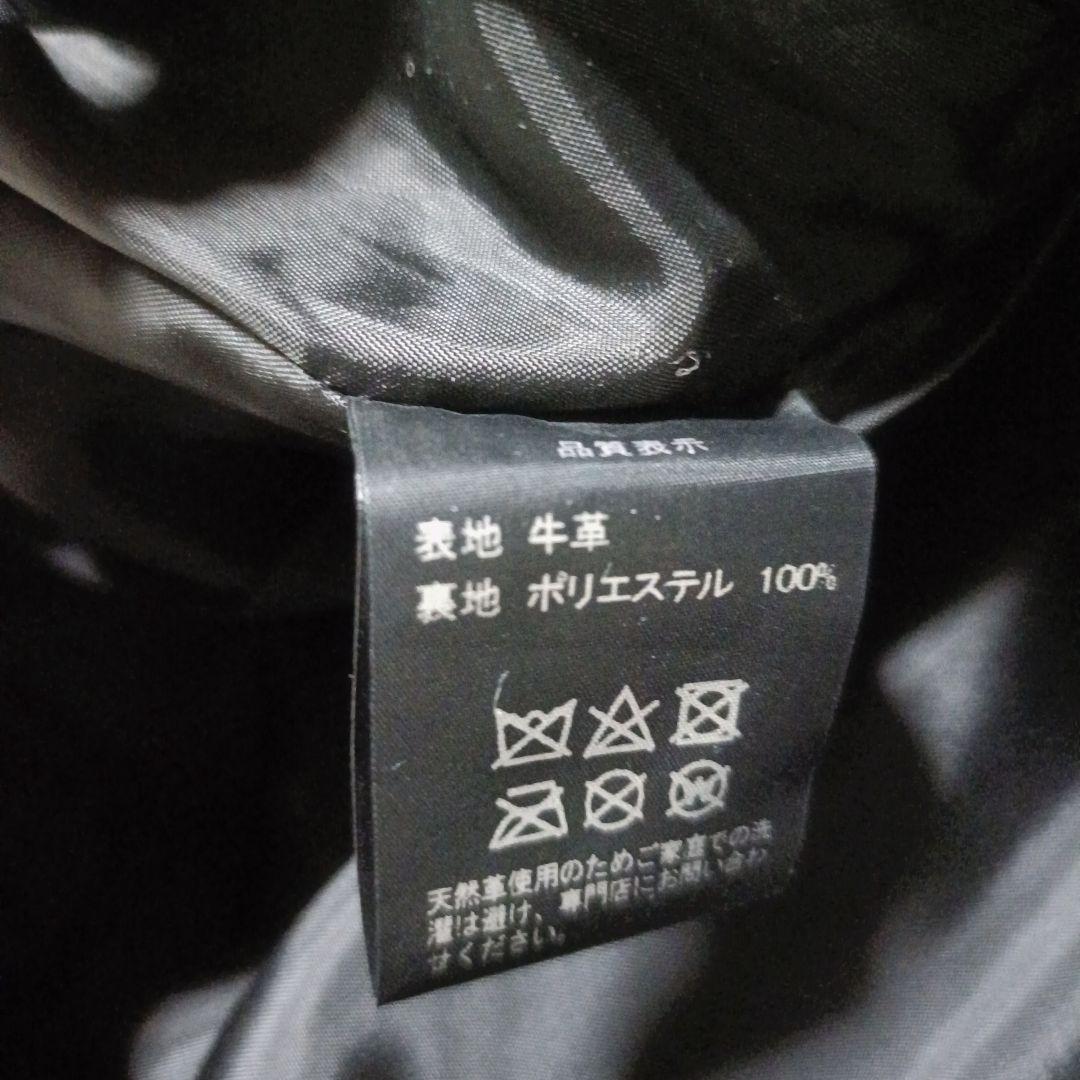 新品タグ付 Dress Hippy 牛革 レザーパンツ 黒 S